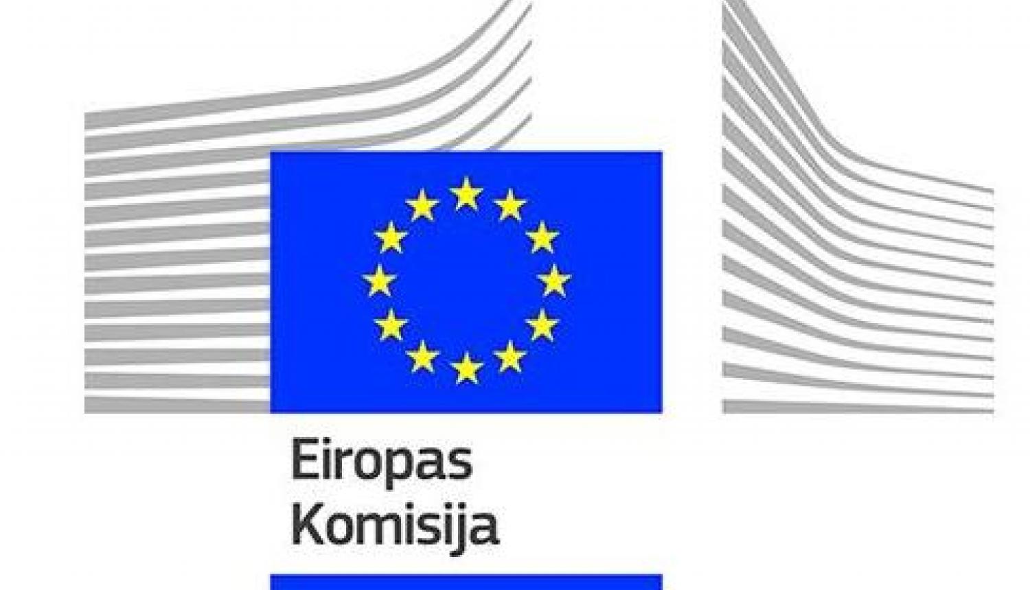 Eiropas komisijas banneris